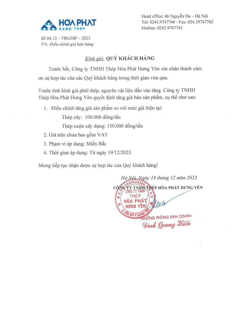 0-HPG tiếp tục tăng giá thép.